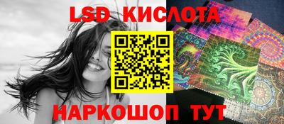 COCAINE Апрелевка