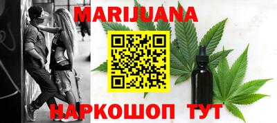 COCAINE Апрелевка