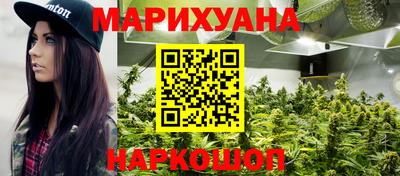 амф Апшеронск
