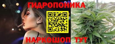 COCAINE Апрелевка