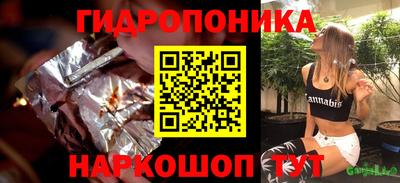 COCAINE Апрелевка