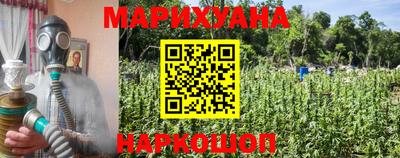 дурь Балашиха