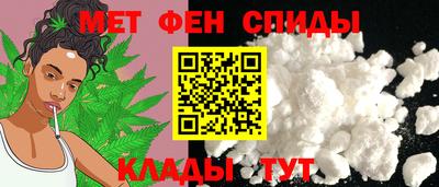 COCAINE Апрелевка