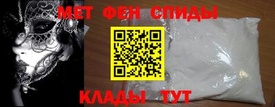 бошки Балаково