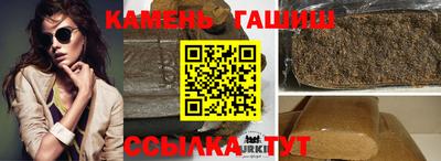 COCAINE Апрелевка