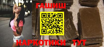 COCAINE Апрелевка